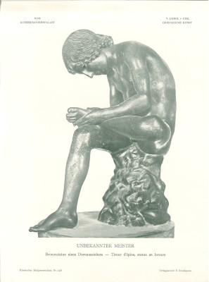 20110315103256827_0007.jpg